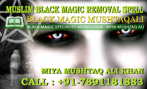 Black Magic Specialist