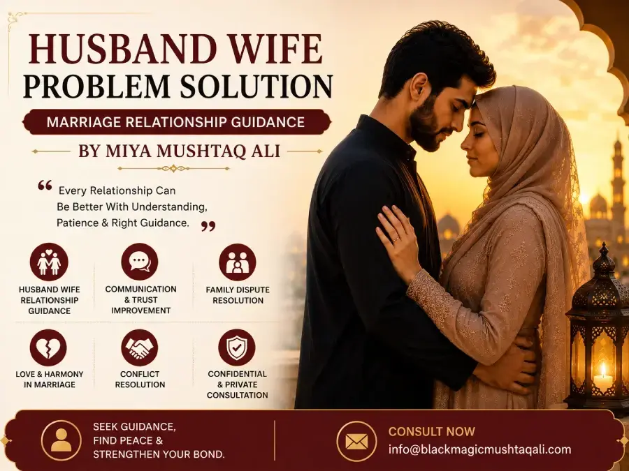 Husband Wife Problem Solution