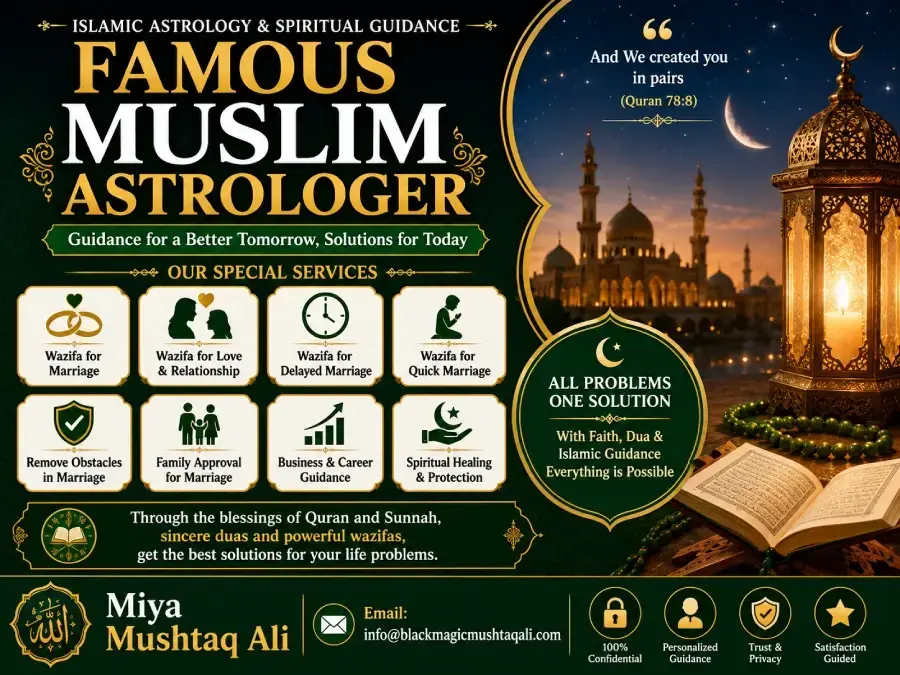 Famous Muslim Astrologer