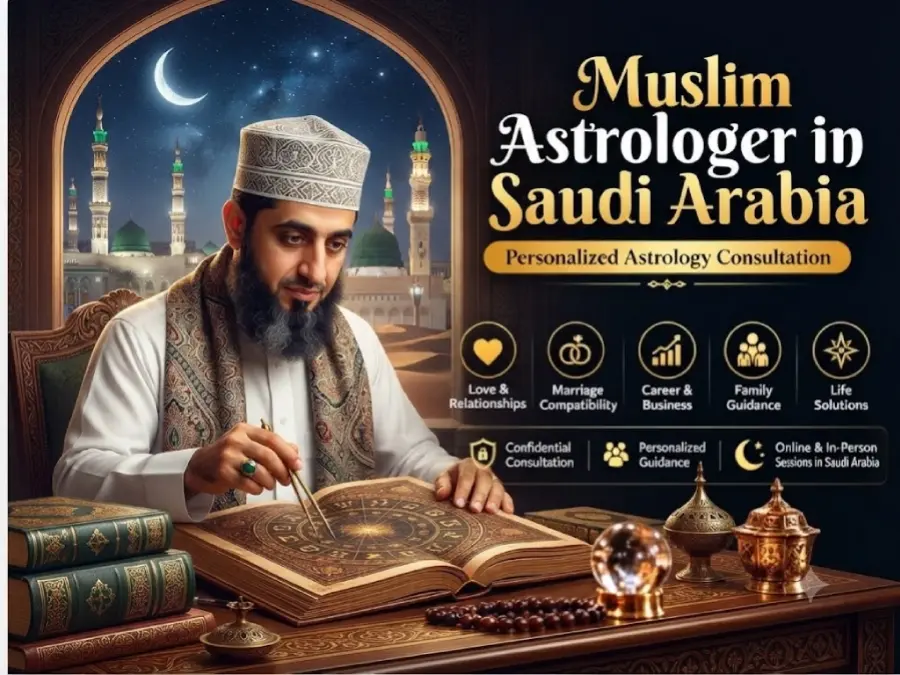 Muslim Astrologer in Saudi Arabia