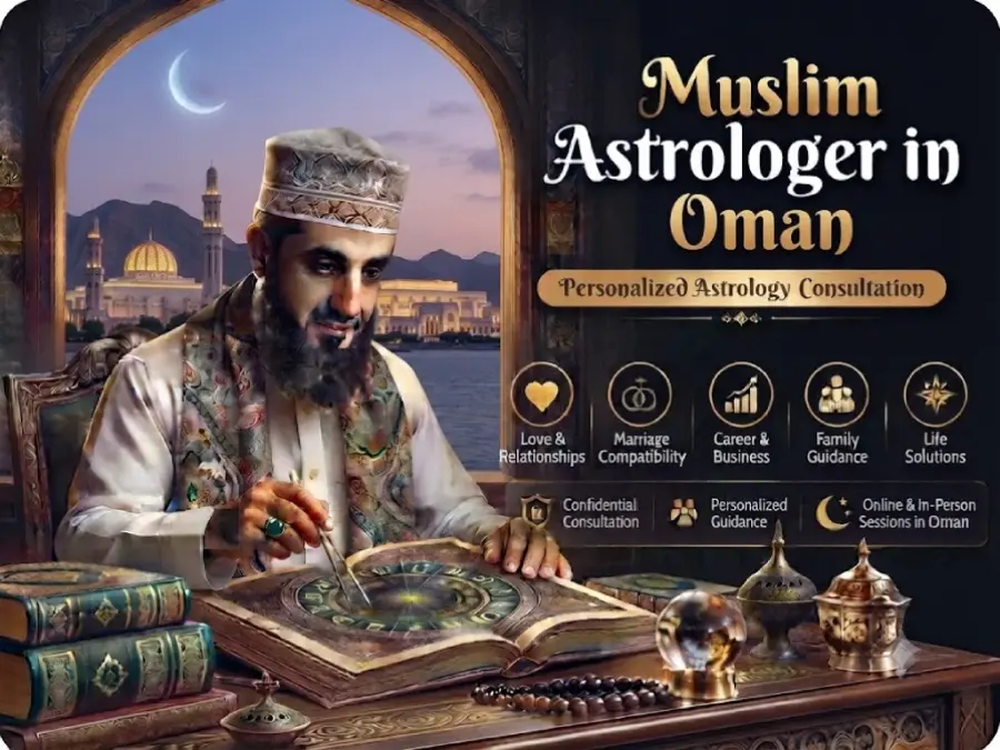 Muslim Astrologer in Oman