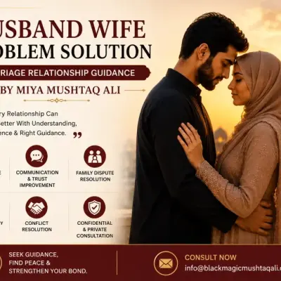 Husband Wife Problem Solution