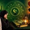 How Islamic Astrology Helps Identify the Possibility of Divorce and Affairs