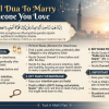 Powerful Dua To Marry Someone You Love
