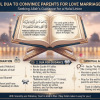 Powerful Dua To Convince Parents For Love Marriage in Islam